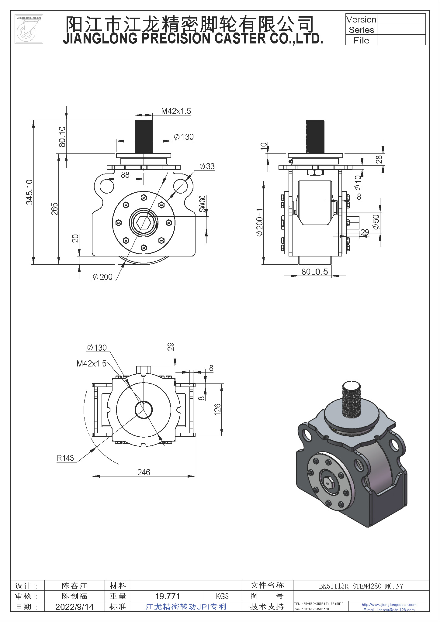 BK51113R-STEM4280-MC.NY.jpg