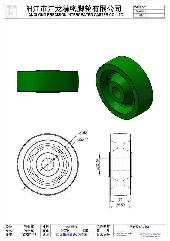 W6650-SPU 5x2_頁面_4.jpg