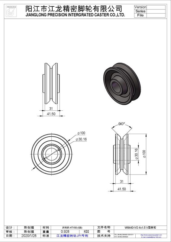 W6440-VG 4x1.5 V型單輪.JPG