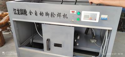 微信圖片_20200418205658.jpg