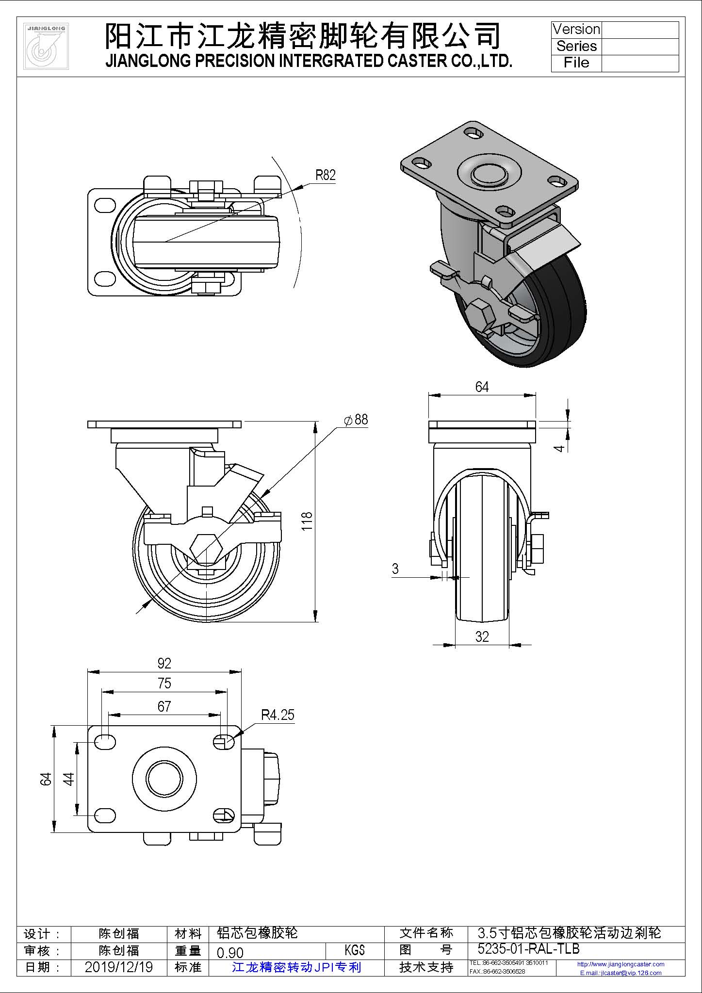 5235-01-RAL-TLB.jpg