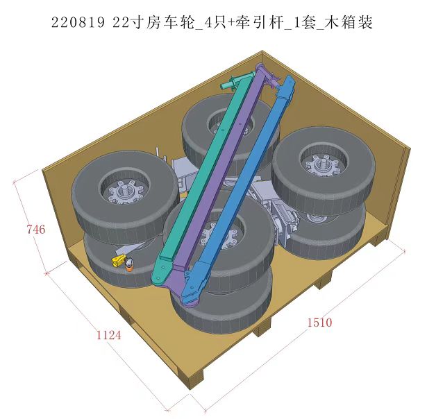 微信圖片_20221109102926.jpg