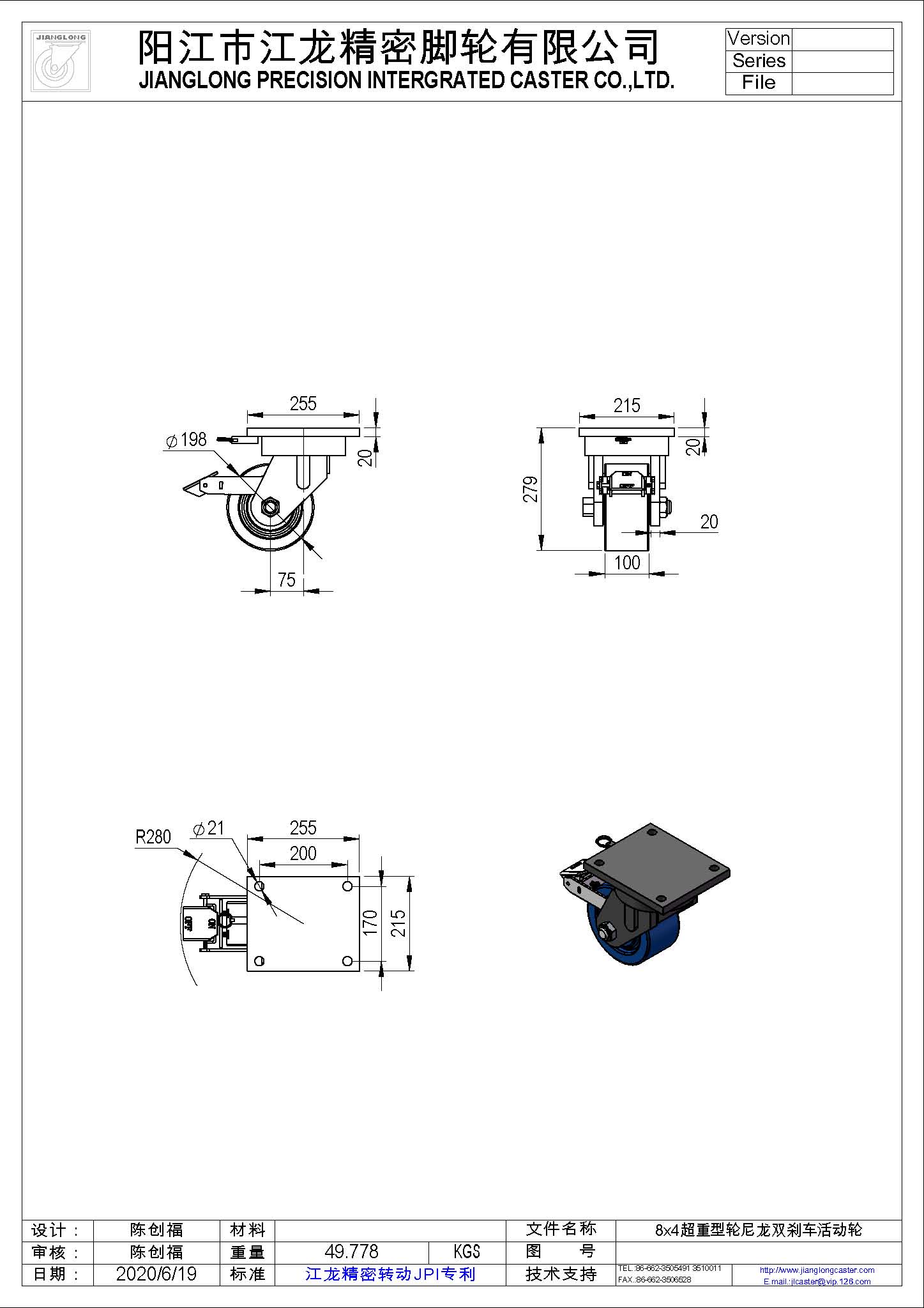 01_頁面_2.jpg