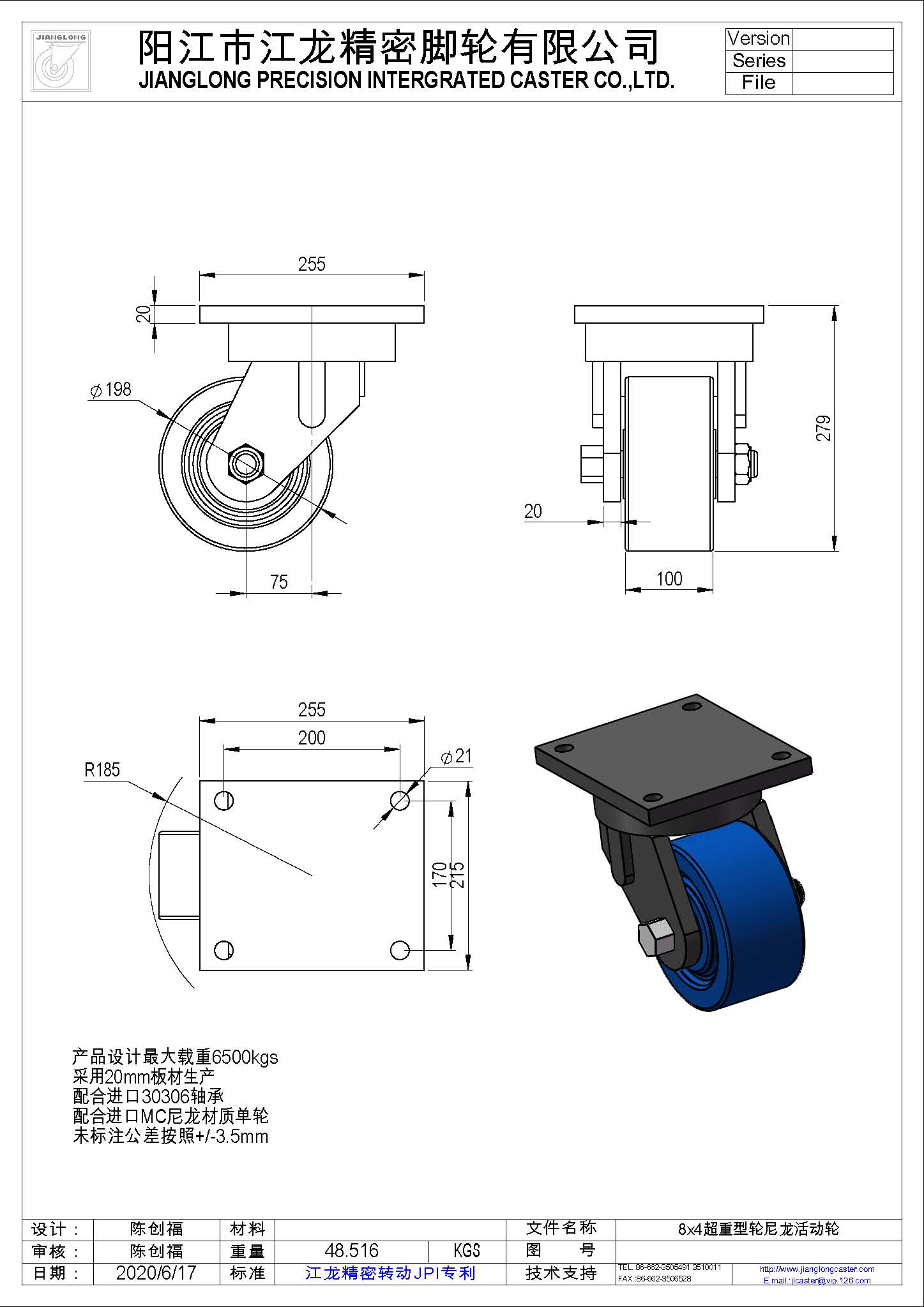 01_頁面_4.jpg