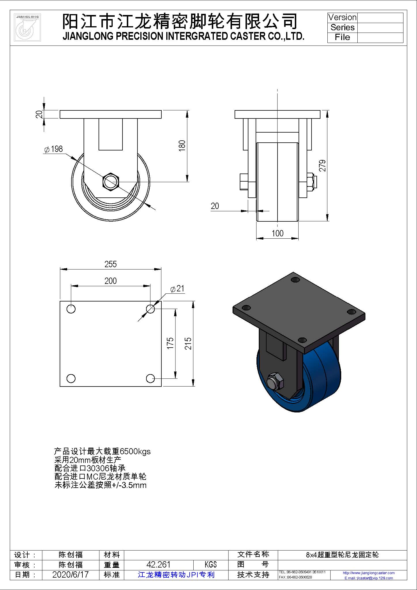 01_頁面_3.jpg