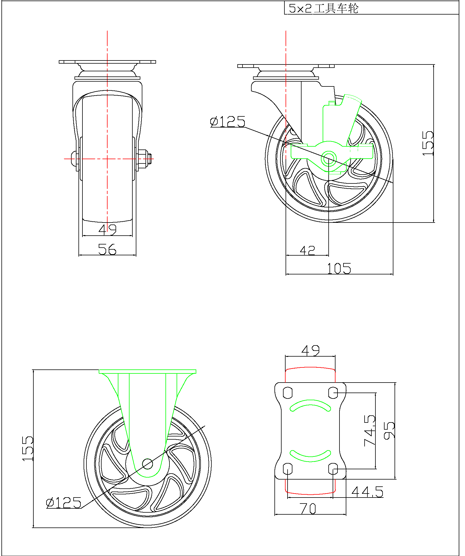 5x2工具車輪.png